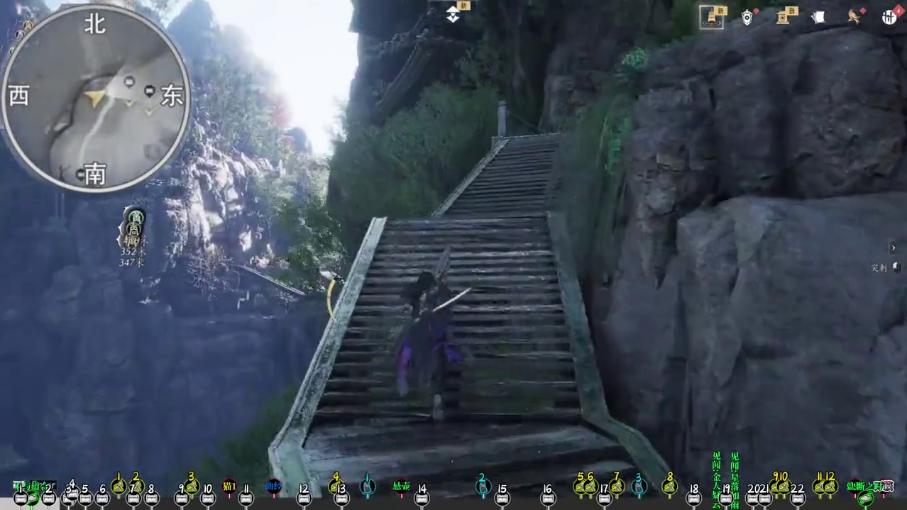 [燕云十六声]墨城旧址-宝箱(1-22)-不见山100%全收集-嘴对嘴,心贴心的保姆级探索探索领跑攻