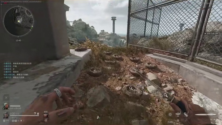 29号全地图鸟窝聚集带跑！位置回调！【三角洲行动】 #三角洲行动 #三角洲行动攻略 #三角洲行动欢乐