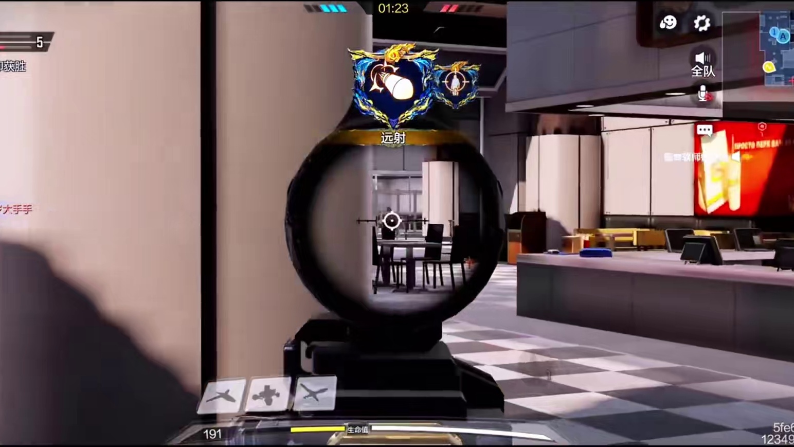 通杀全场！对手被打到崩溃？这把新枪原来还能这么玩？！ #使命召唤手游 #射击游戏 #游戏攻略 #娱乐