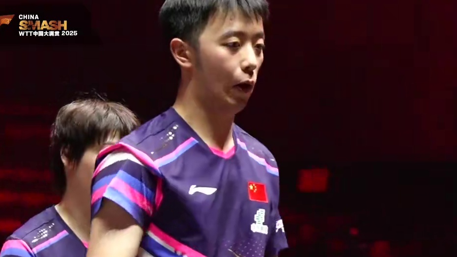 wtt中国大满贯2025~