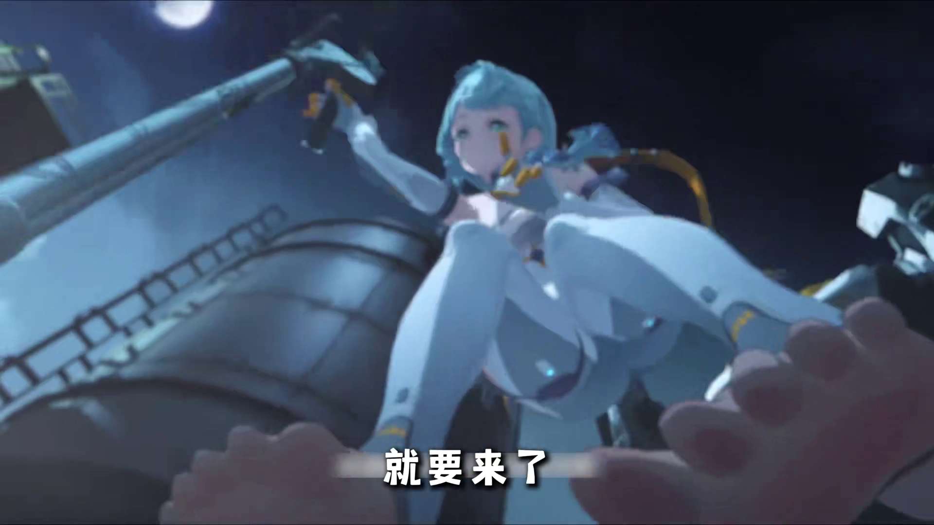 【2.3前瞻锚点】今天的300菲林你可千万别忘了！！！ #绝区零 #绝区零激励计划  #绝区零创作激