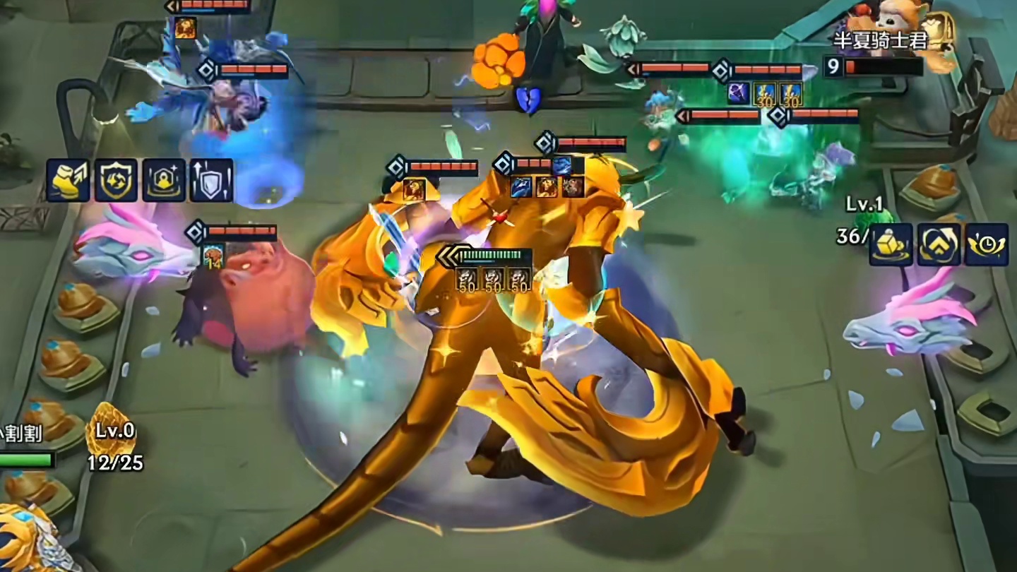 金鳞龙，我吃柠檬啊