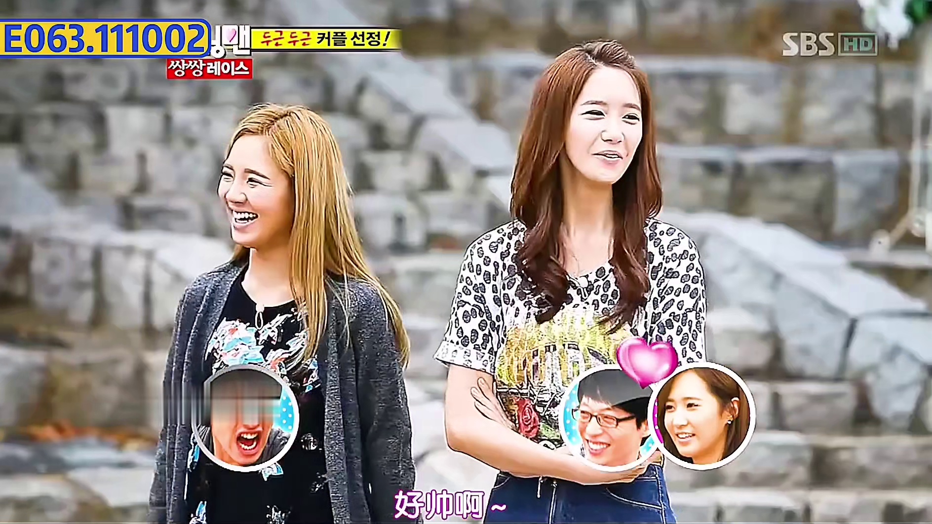 李光洙女友变大嫂名场面，RM少女时代重磅来袭！