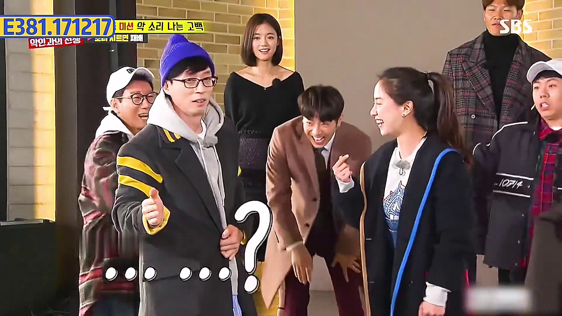 蚂蚱整蛊光洙的三十万分之一，RM爆笑打额头游戏！