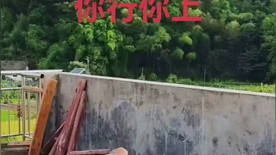 板凳：仿若恶龙盘身般的窒息感