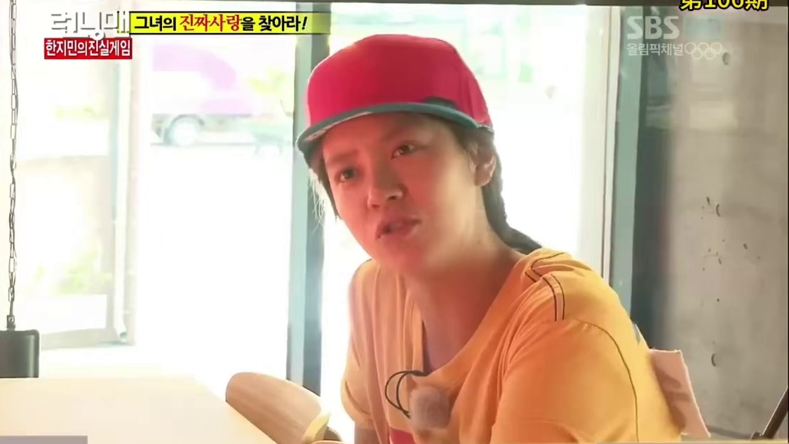 谁才是那个真爱，RM第106期，寻找真爱特辑   1