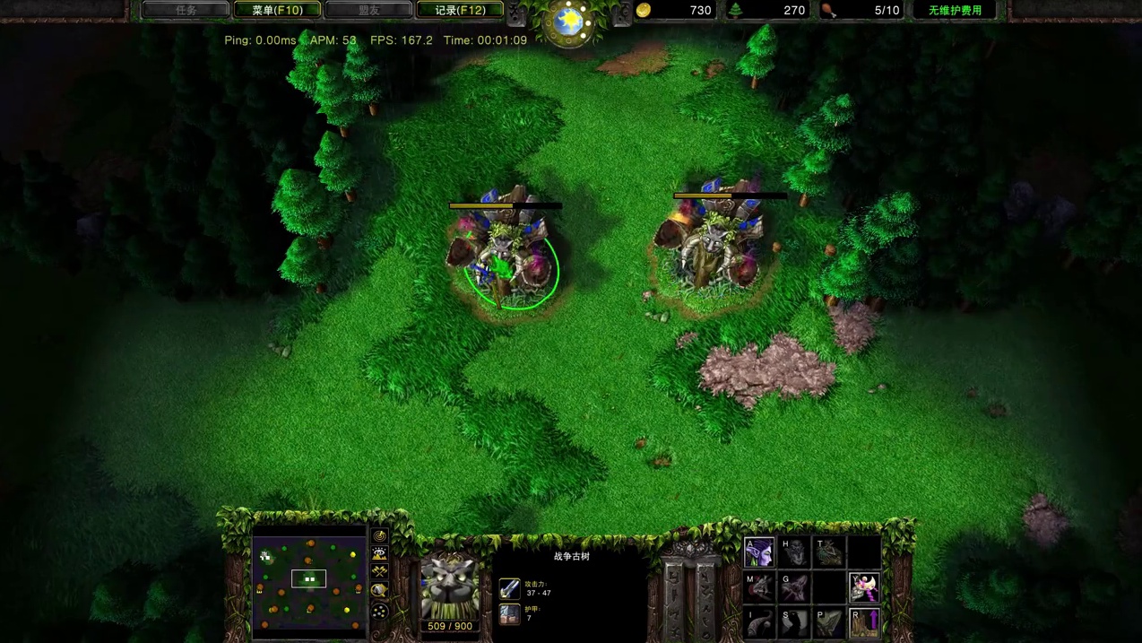 暗夜精灵大树吃多棵树会加快回血速度吗? 魔兽争霸3知识问答#魔兽争霸3 #Bcup #bbc #张宏