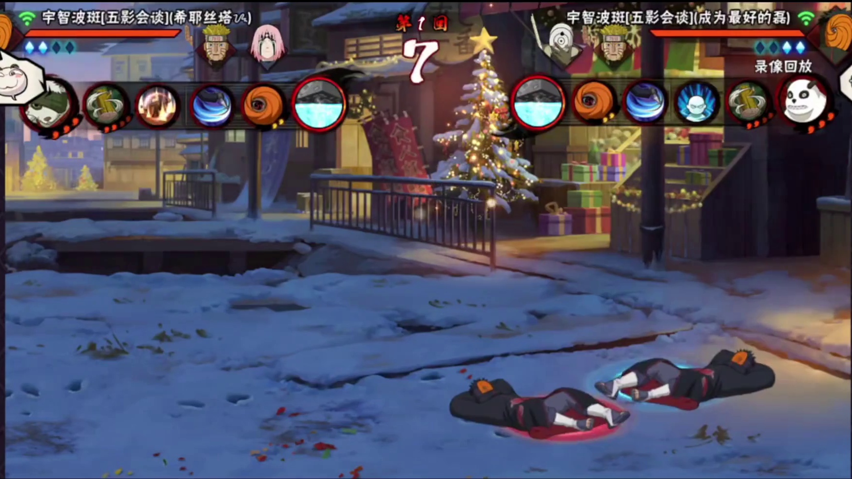 这才是五影带土真正的博弈