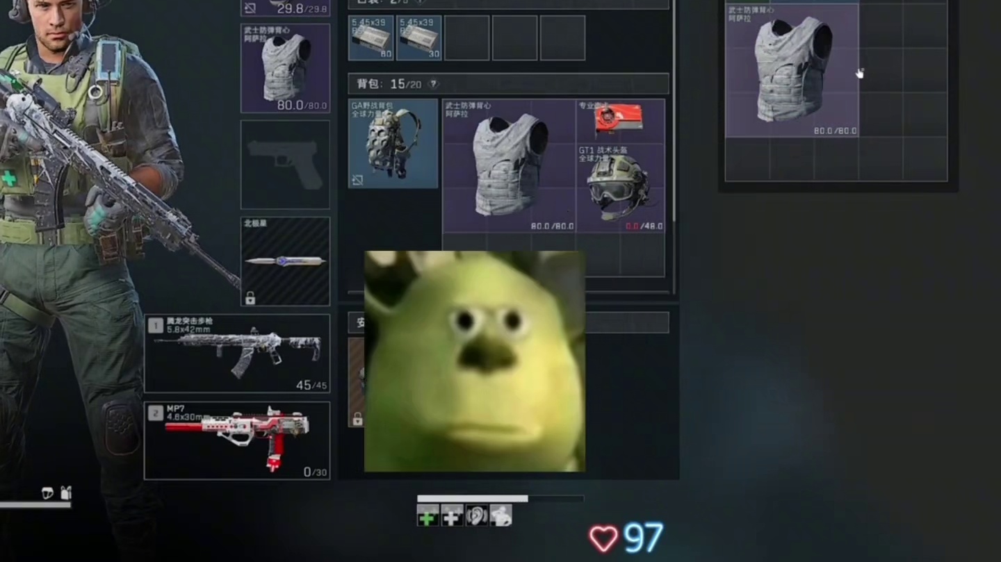 不抱有期待，该来的会来的 #三角洲行动