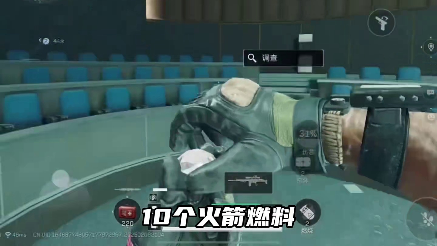 哥几个探讨下，非洲之心能否归为大红之列？