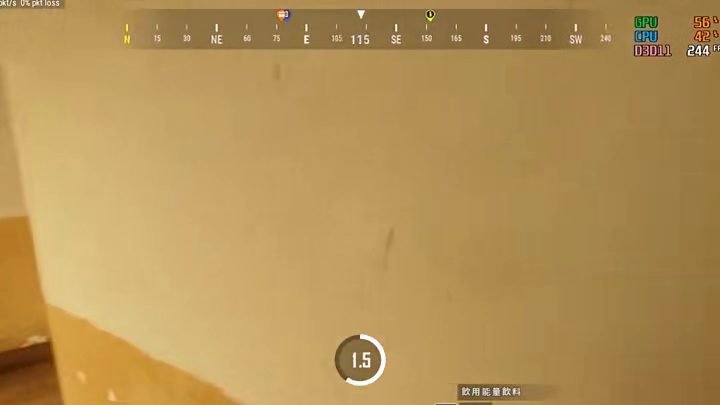 我还不够了解我的队友