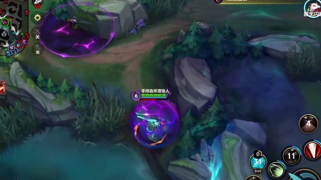 对手目瞪口呆，一斧全部劈开