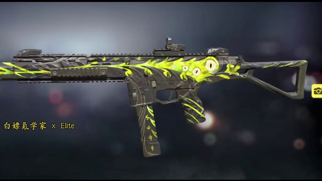 S9午夜回响全紫皮预览！免费皮肤/手册皮肤/心愿箱/转盘紫皮/好运成双皮肤..！#使命召唤手游 #大