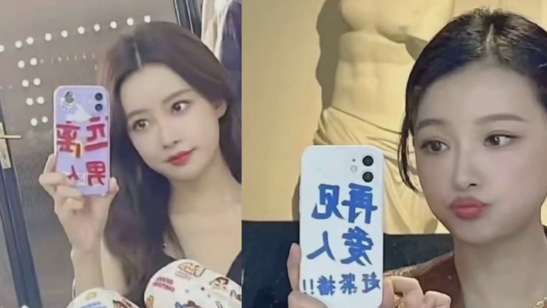 所以到底有没有真正的大女主啊