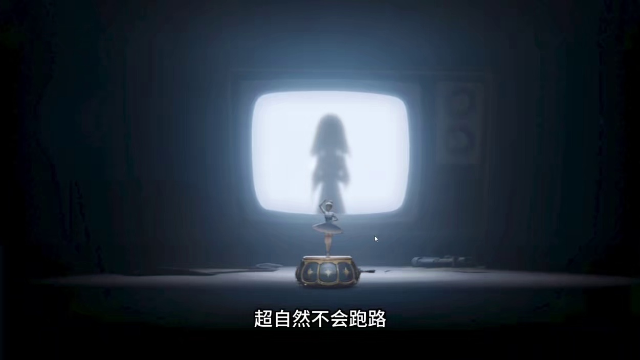 超自然进不去游戏，别慌#超自然行动组 #前辈和我一起玩超自然吧 #超自然行动组情报局 #开学后全在玩