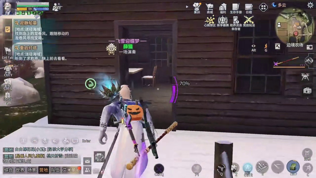 全农场覆盖，解放双手，就是有点小贵#明日之后 #明日之后赚金计划 #真实生活分享计划