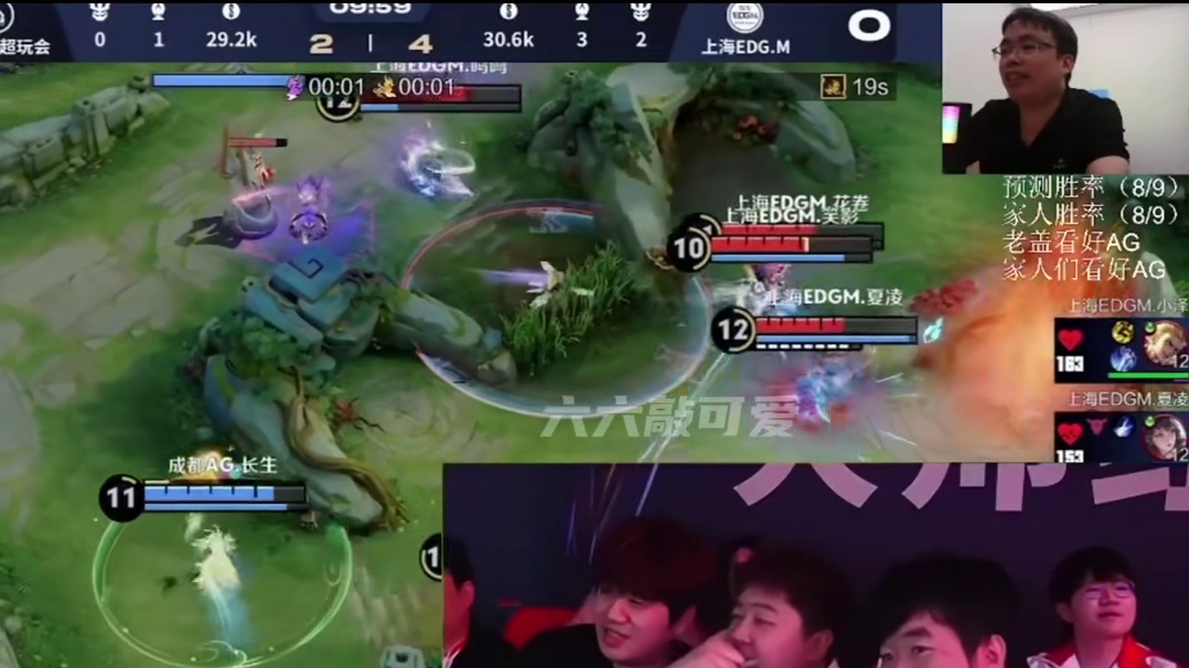 这个老盖垂涎AG满级号已久