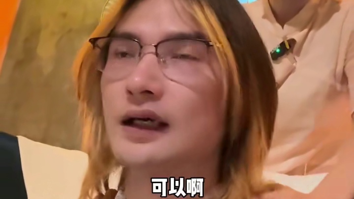 真实体验一下华夏良子的服务！ 朋友小聚，什么电影火锅都比不上洗脚按摩！不愧是躺下就能吃回本的足浴店！
