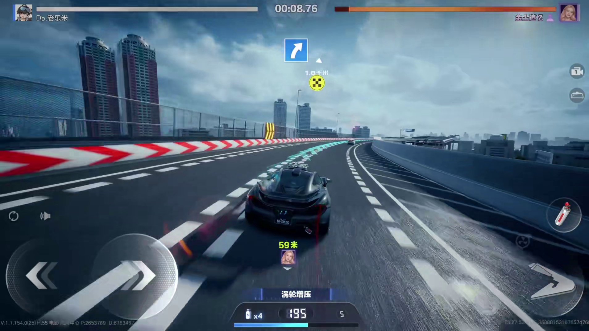 #极品飞车集结 #极品飞车集结新版本车队争霸 超高爆率！超高难度！中央封锁区新图教学！