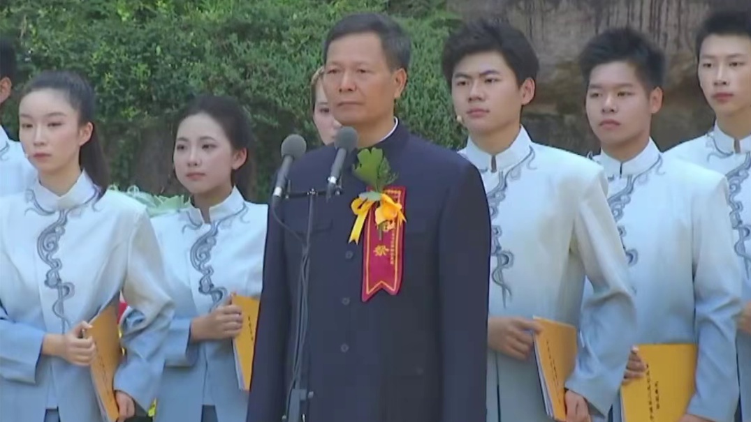 衢州把孔子诞辰过成了文化盛宴！宋代古礼、古琴声、书画墨香… 这个九月底，赴一场穿越千年的约