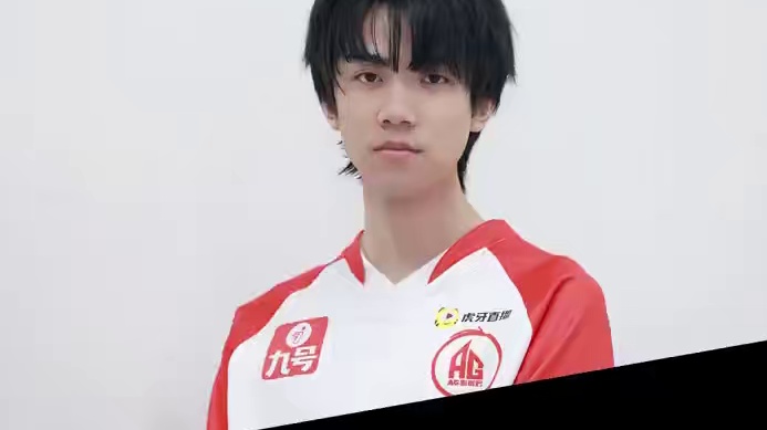 北诗评坦然对抗路第一，训练赛给自己打爆了#成都AG超玩会坦然 #成都AG超玩会北诗 #2025KPL