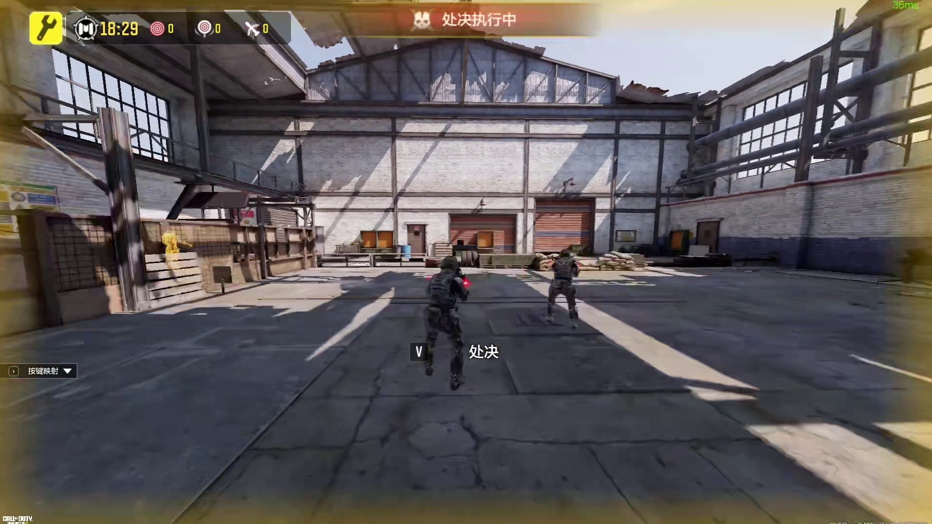 【阿莉莎•布利斯】WWE联动角色阿莉莎•布利斯特殊处决演示！#使命召唤手游 #大使创造营