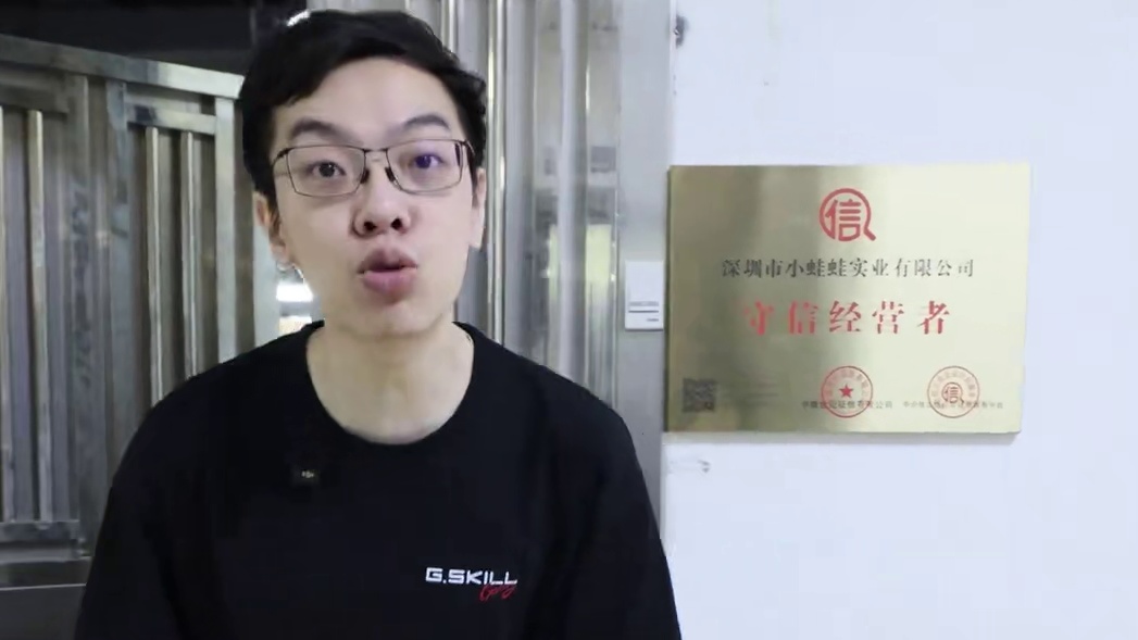 又投诉？看看Zdz真的装的电脑 #降肝降氪就玩三谋  #青蛙辅助  #三国谋定天下