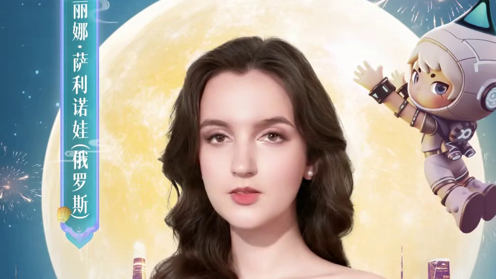 #东方卫视中秋晚会  阵容揭晓！星光流转，齐绘中秋圆满。10月6日19:30，东方卫视《朤月东方·滴