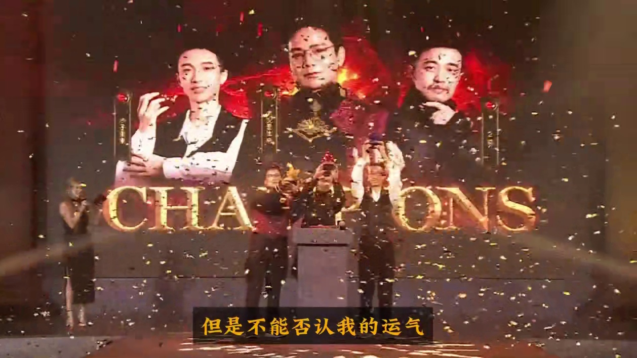 【暗黑2国服】凯恩之书 鉴宝大赛圆满落幕 拿下冠军！！！ 贡献上墙名场面 #暗黑2重制版  #暗黑2