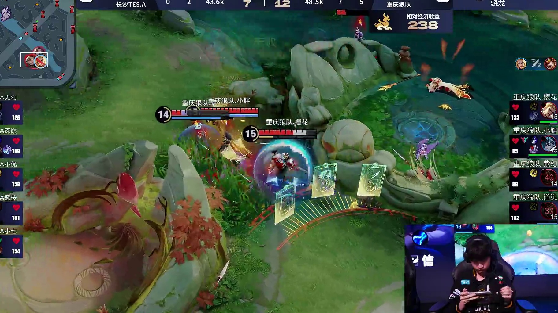 紫幻控下暴君，狼队二换五团灭滔搏拿下水晶