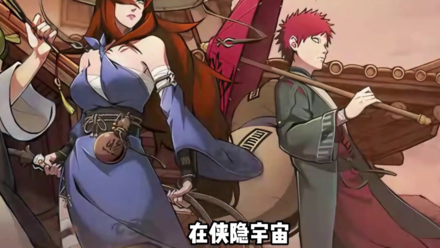 侠隐江湖系列到底还有多少忍者没出？ #火影忍者手游    #火影手游赛季封神对局