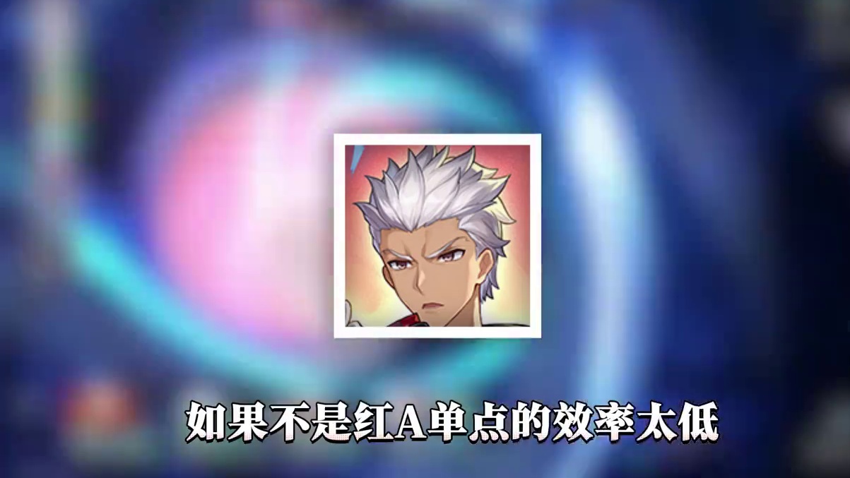 【星穹铁道】打完异相仲裁，这末日的800星琼拿的好简单啊！#崩坏星穹铁道#于长夜重返大地#崩坏星穹铁