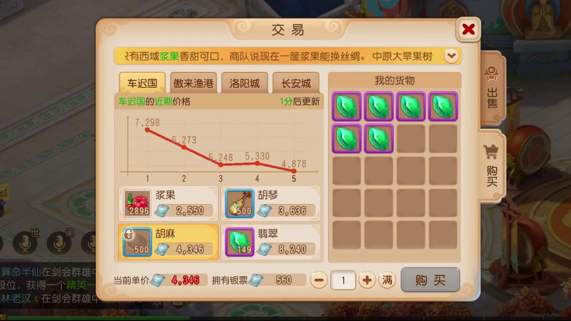 摸鱼间隙就能玩！《梦幻手游 轻享服》精简数值 + 经典玩法 #新游鉴赏家#梦幻西游手游#手游#游戏资