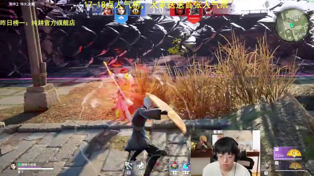 永劫最难受的死法，克烈，武道，刘练，扇子