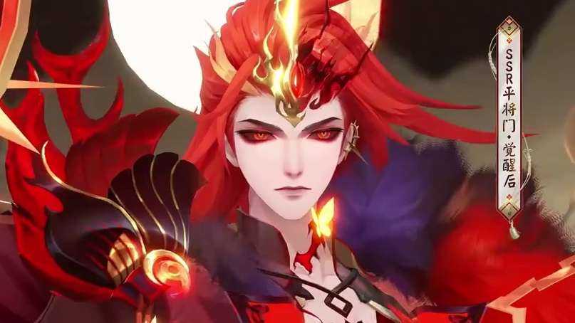 阴阳师新SSR式神平将门鉴赏解析 #阴阳师 #我们一起玩过的阴阳师 #平将门 #攻略 #新式神