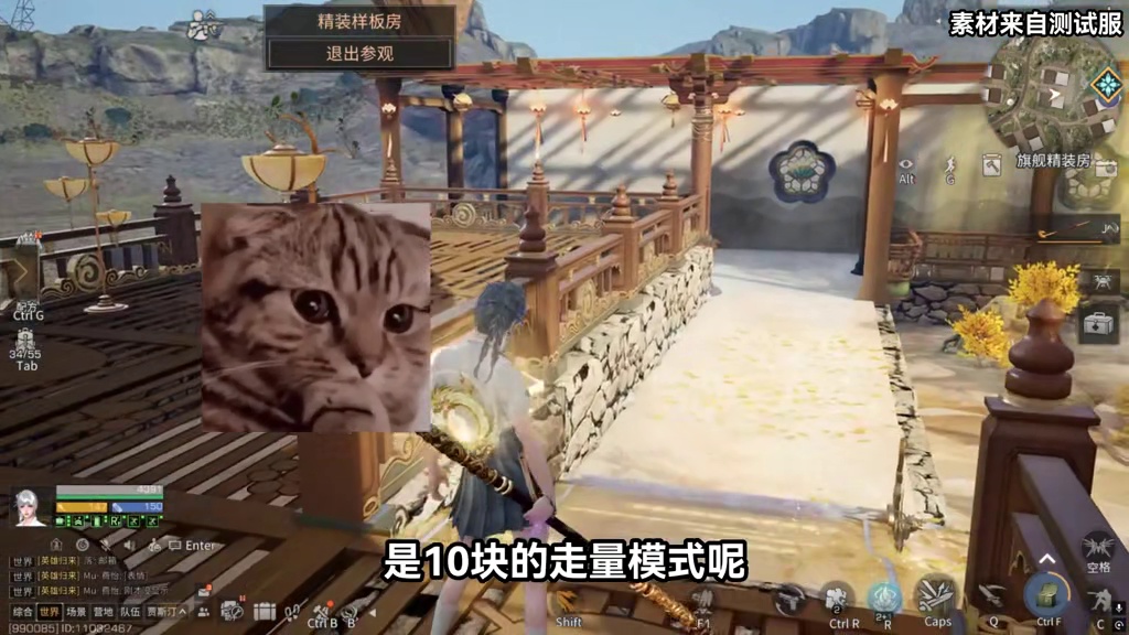 新一届建筑大赛来啦，奖池10w信用点！ #明日之后 #建筑大赛