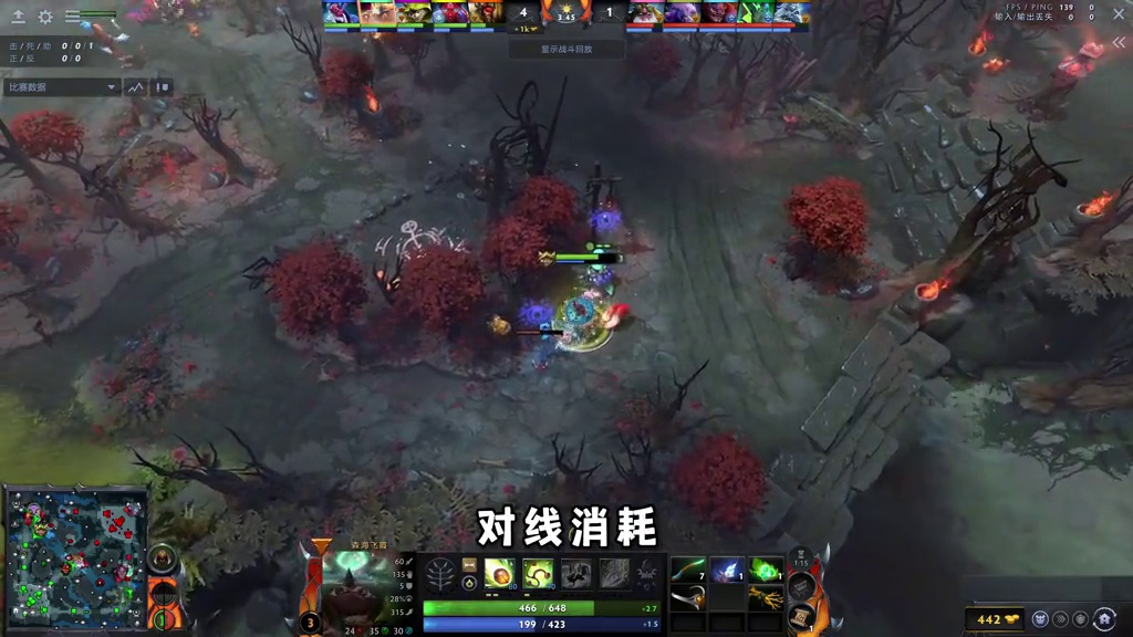 游击战、霸得蛮？最适合湖南人的辅助！！【森海飞霞教学】