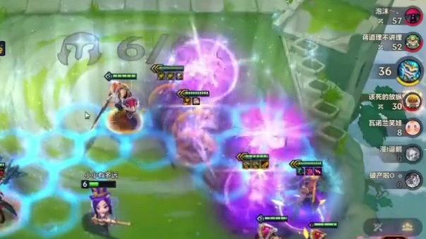 校长：终于玩明白慎给腰子道歉！