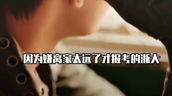 都说黎簇和当年的吴邪一样，但他可要比吴邪疯多了#盗墓笔记 #吴邪私家笔记 #吴邪 #黎簇