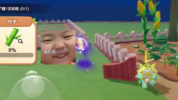 疯狂农场新手教学 蛋仔派对 跟着蛋仔指定能学到