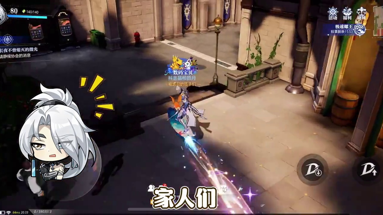 为什么“技能伤害”和“普攻伤害”要绑定在一起？#晶核coa#晶核燃创季