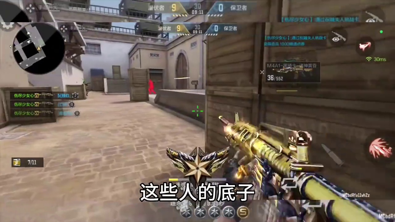 枪神杯第二阶段个人竞技即将开启，64个人里面只有32个人能晋级。#CFM枪神杯#CFM枪神杯主播实力