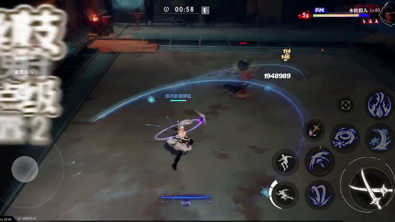 鬼刃14瞬影技能加点以及技能摆放！#晶核coa #晶核燃创季