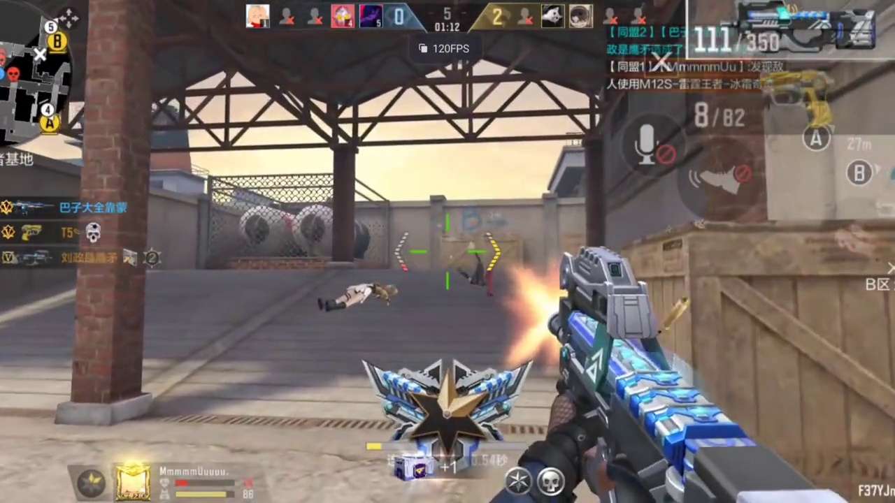 六王烈加成暴君乱世超越Max，给的60个箱子快速拿下觉醒 #CF手游 #CF手游诛天十阵决 #cf手