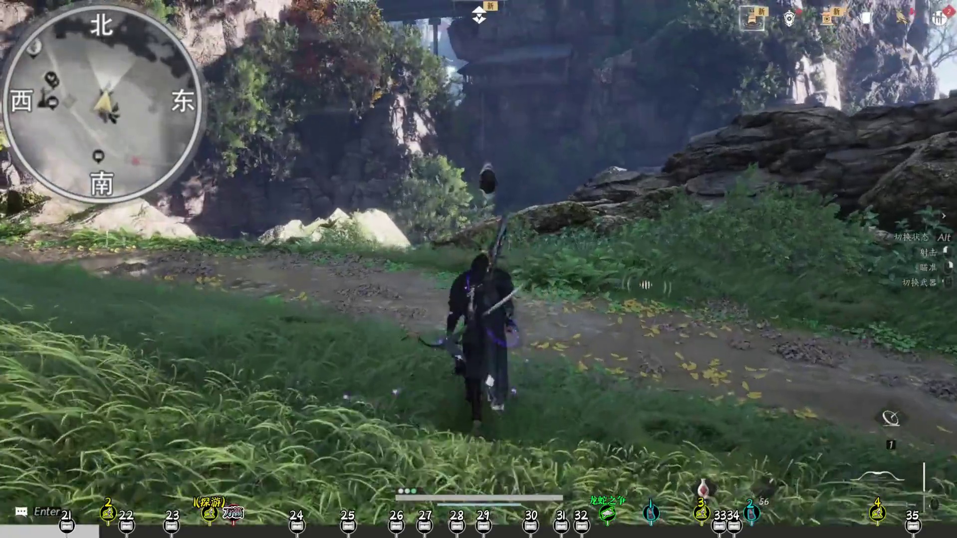 墨城1-宝箱(21-35)-不见山100%全收集-嘴对嘴,心贴心的保姆级探索探索领跑攻