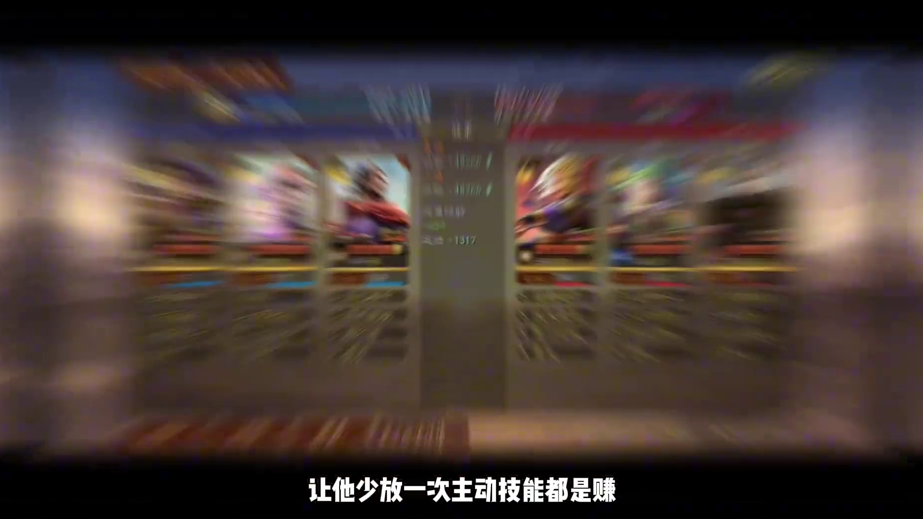 博康三国志战略版配将思路详解，先登亖士完全被低估！ #三国志战略版 #三国志战略版攻略 #三战创作者