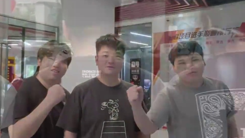 都走开～ #2025CFS