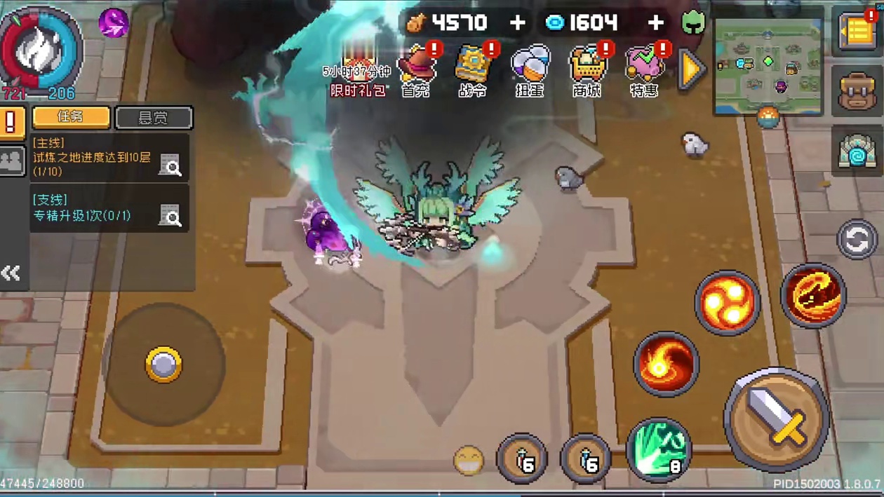 元气骑士前传SS4奇境赛季 开服十天各职业爬塔表现如何 #元气骑士前传SS4赛季 #元气骑士前传 #