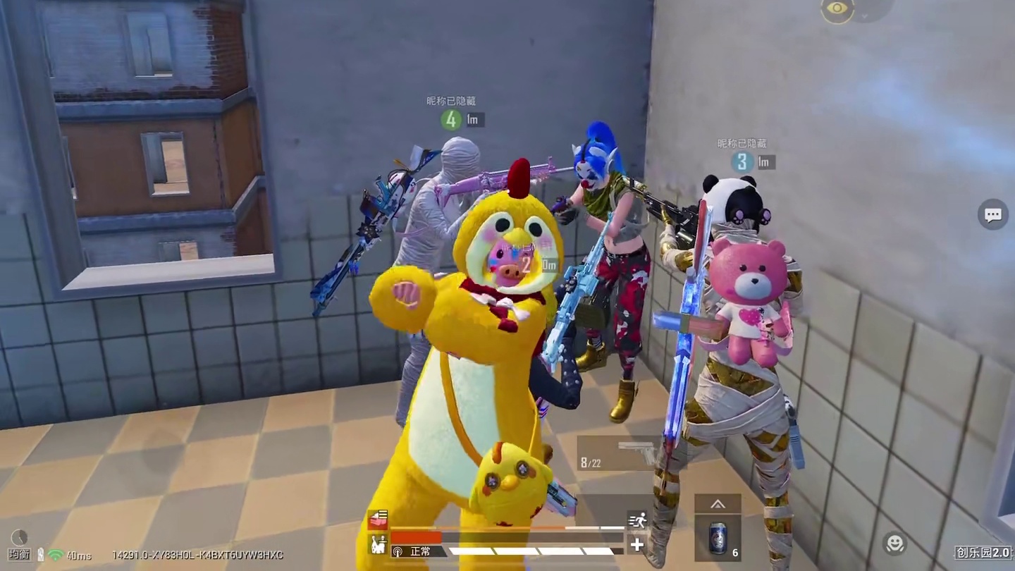 让情侣掉大分，这个网络男神笑死我了！ #和平精英创乐激战 #和平精英吃鸡四排节