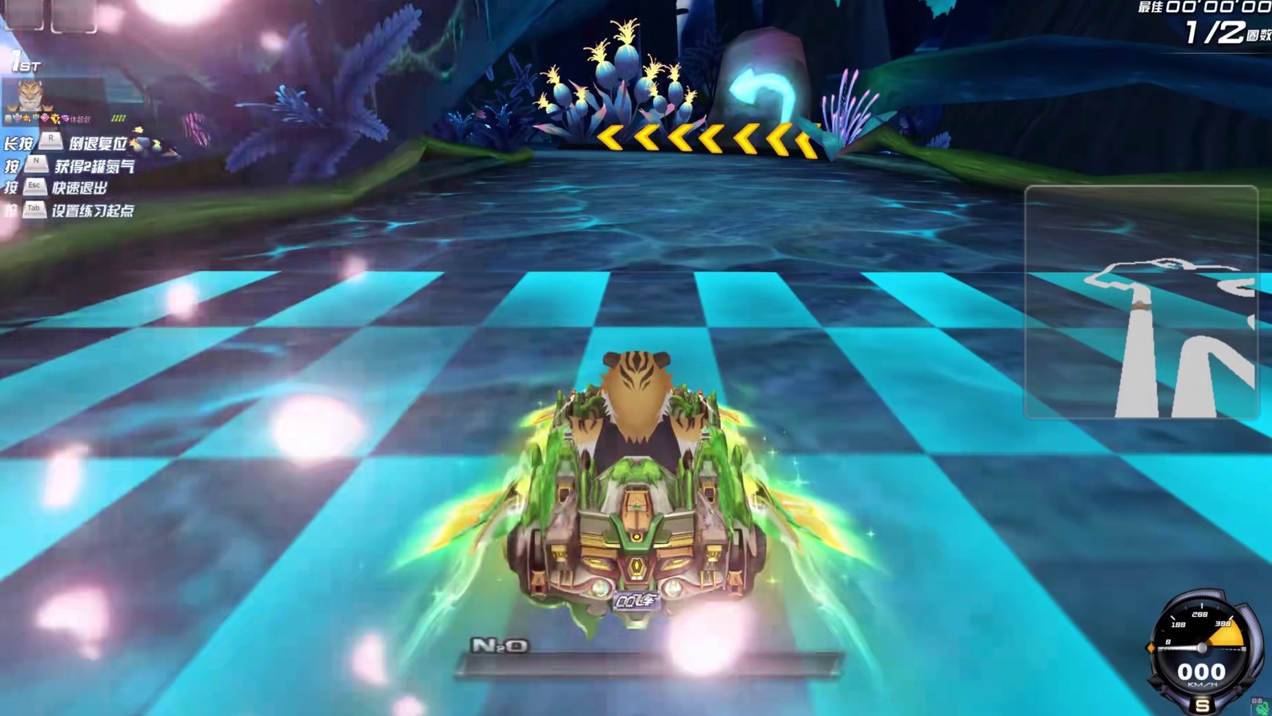 飞车联动首发S车绝壁千峰国庆全民免费领10天！ #QQ飞车 #测评 #特效